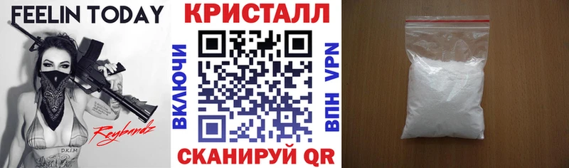 дарнет шоп  Тара  АМФЕТАМИН VHQ 