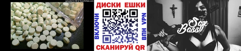 OMG ссылка  Тара  ЭКСТАЗИ 99%  сколько стоит 