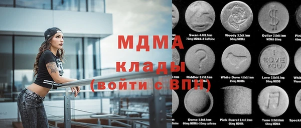 МДПВ Алексин