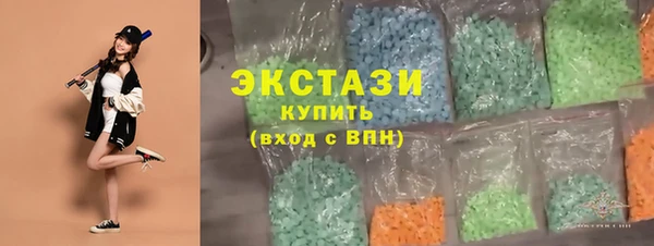мефедрон Алексеевка