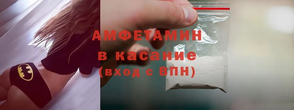 МДПВ Алексин
