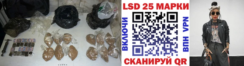 цена   Тара  Лсд 25 экстази ecstasy 